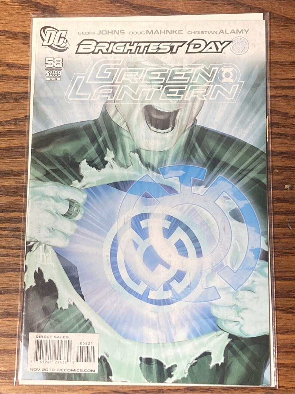 Green Lantern #58 Variant Cover Brightest Day DC Geoff Johns